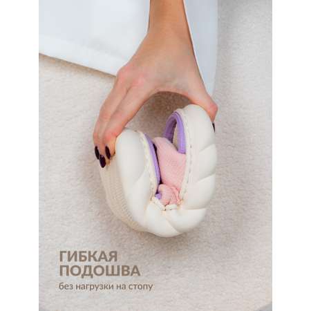 Тапочки Glamuriki