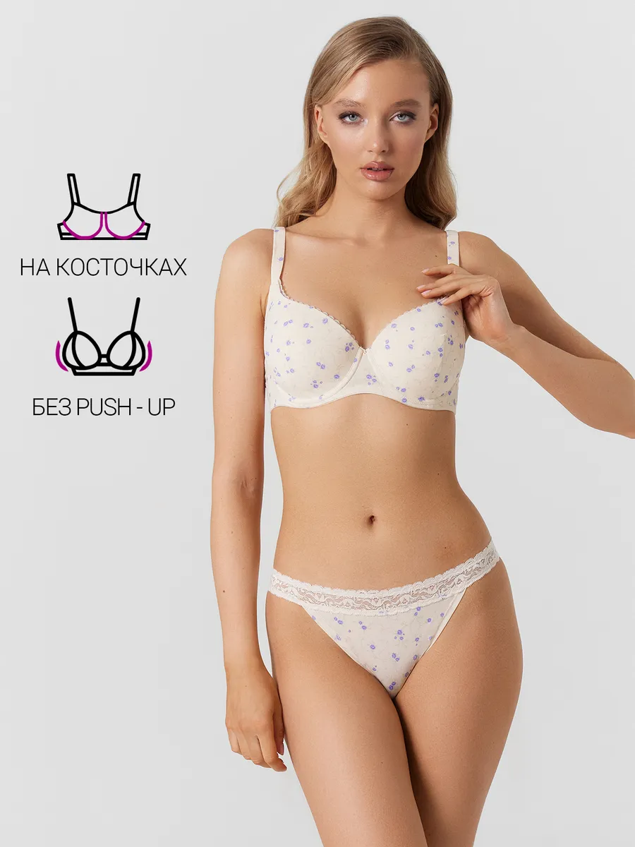 Бюстгальтер Mark Formelle (Марк Формэль) 512469/цветочки на молочном - фото 3