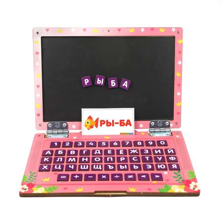 Настольная игра WOODLANDTOYS