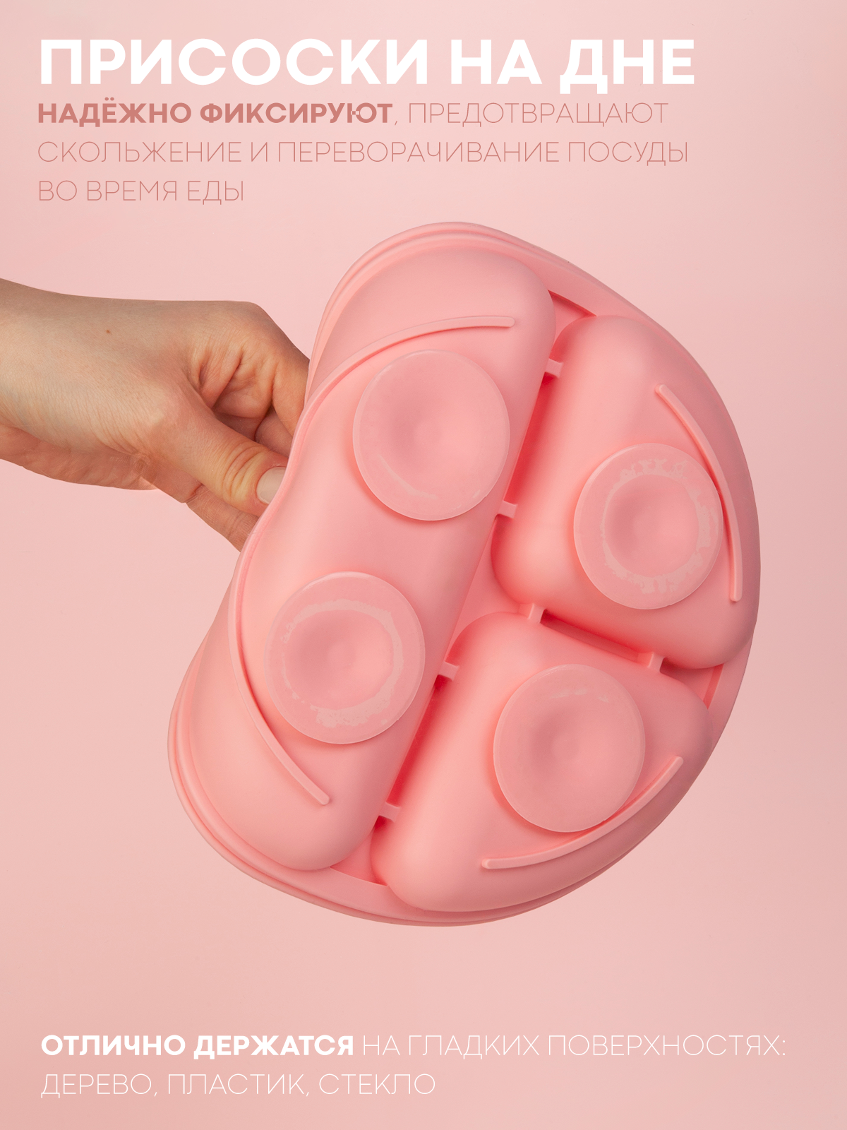 Набор посуды КАРТОФАН 6 предм. - фото 7