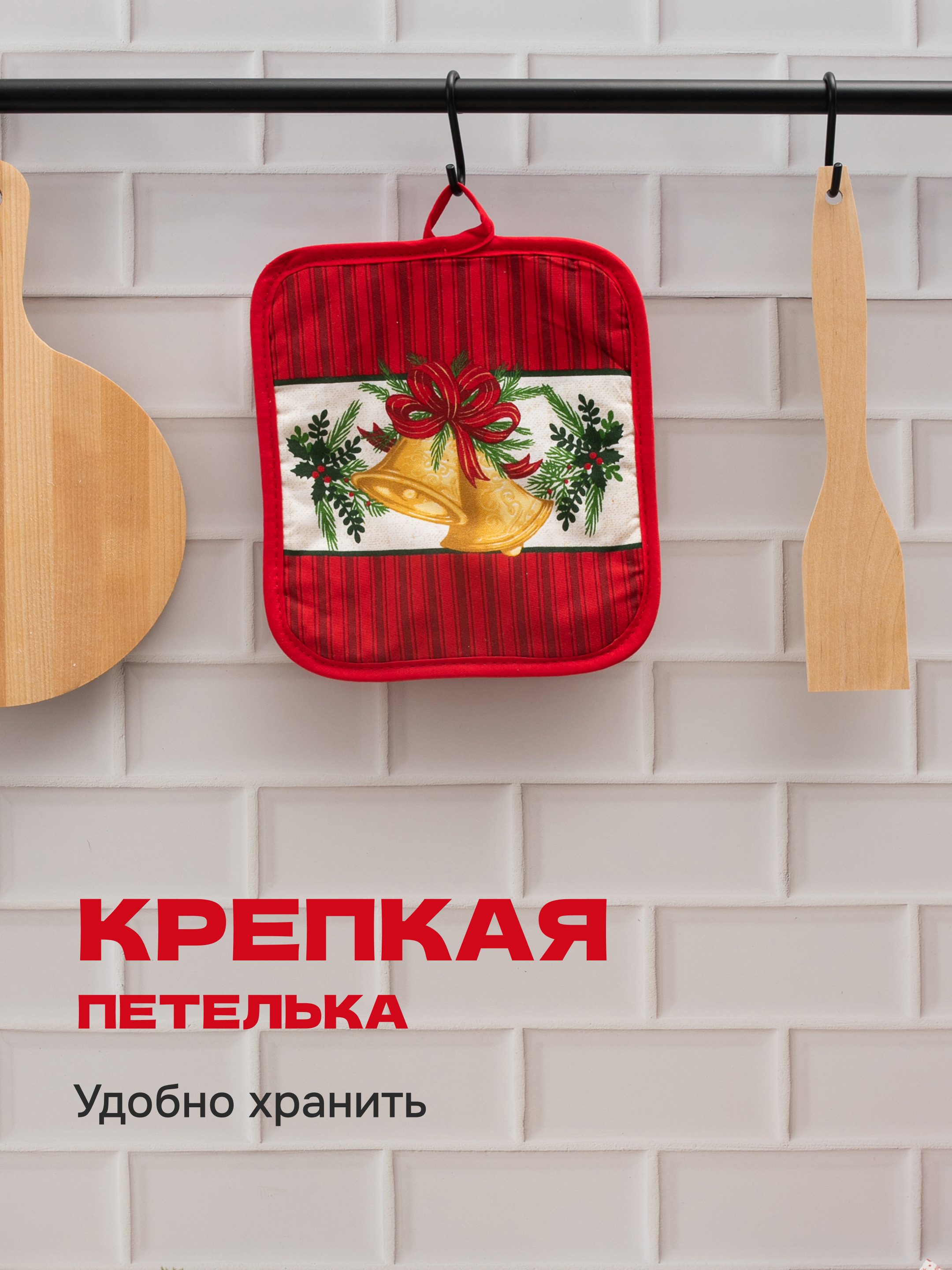 Кухонный комплект Wellness Тайна - фото 8