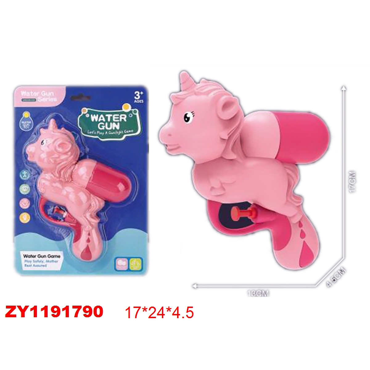 Бластер водный Veld Co - фото 3