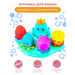 Игрушка Baby and Kids