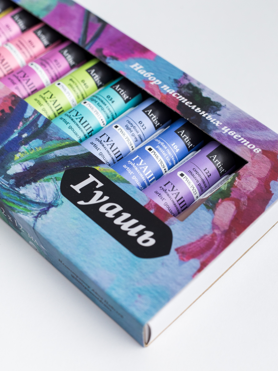 Краски гуашь Малевичъ 12 цв. - фото 11