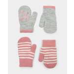 Варежки Futurino 2 пары