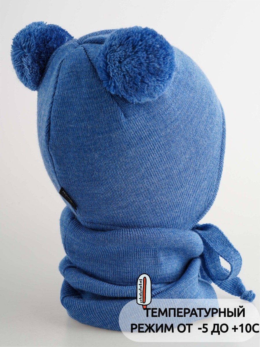 Шапка и снуд ПриКиндер U-Sp22529 цвет Голубой - фото 3