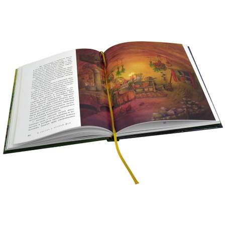 Даниэла Дрешер / Добрая книга / Путешествие в поисках чудища / Повесть в традициях бестселлера Вверх по Причуди