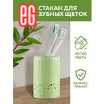 Стакан ЕВРОГАРАНТ