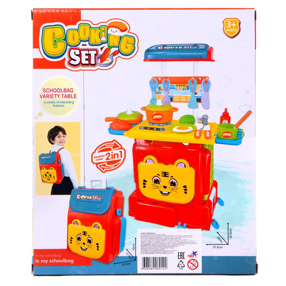 Игрушечная кухня Abtoys - фото 3