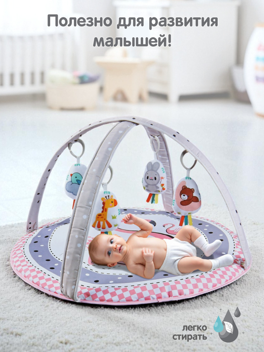 Коврик Veld Co с дугами - фото 8