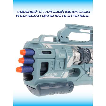 Бластер Veld Co