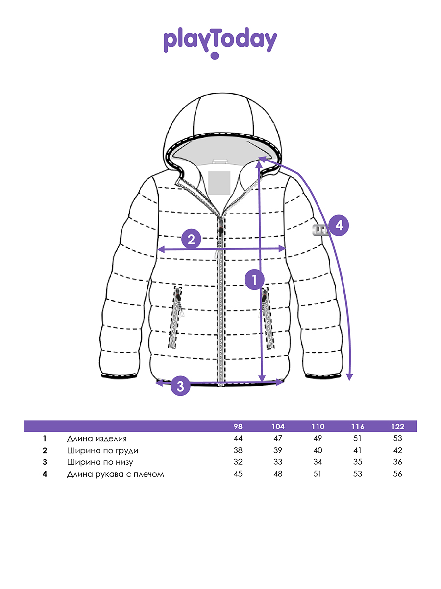 Куртка PlayToday 12612004 - фото 5