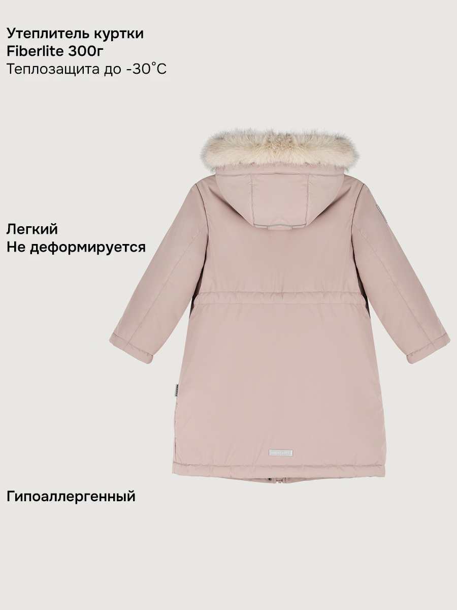 Парка NIKASTYLE +5з6425 какао - фото 8