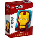 Конструктор LEGO Creator Expert 40535 200 дет.