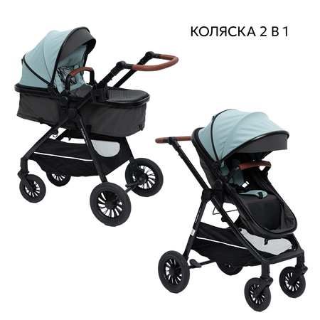 Коляска 2в1 Babyton Sandy Mint
