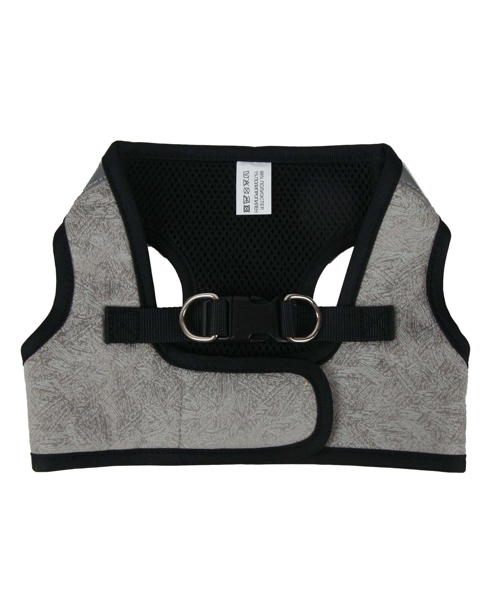 Шлейка-жилетка для собак Barbaks Космос M шея 36-38см грудь 48-50см - фото 1