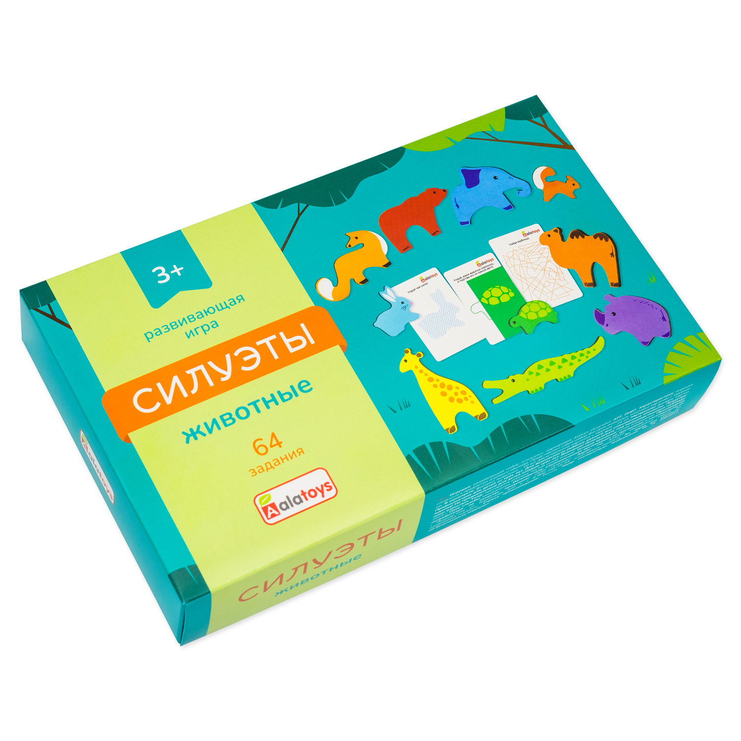 Игрушка Alatoys рамка-вкладыш Животные Монтессори - фото 18