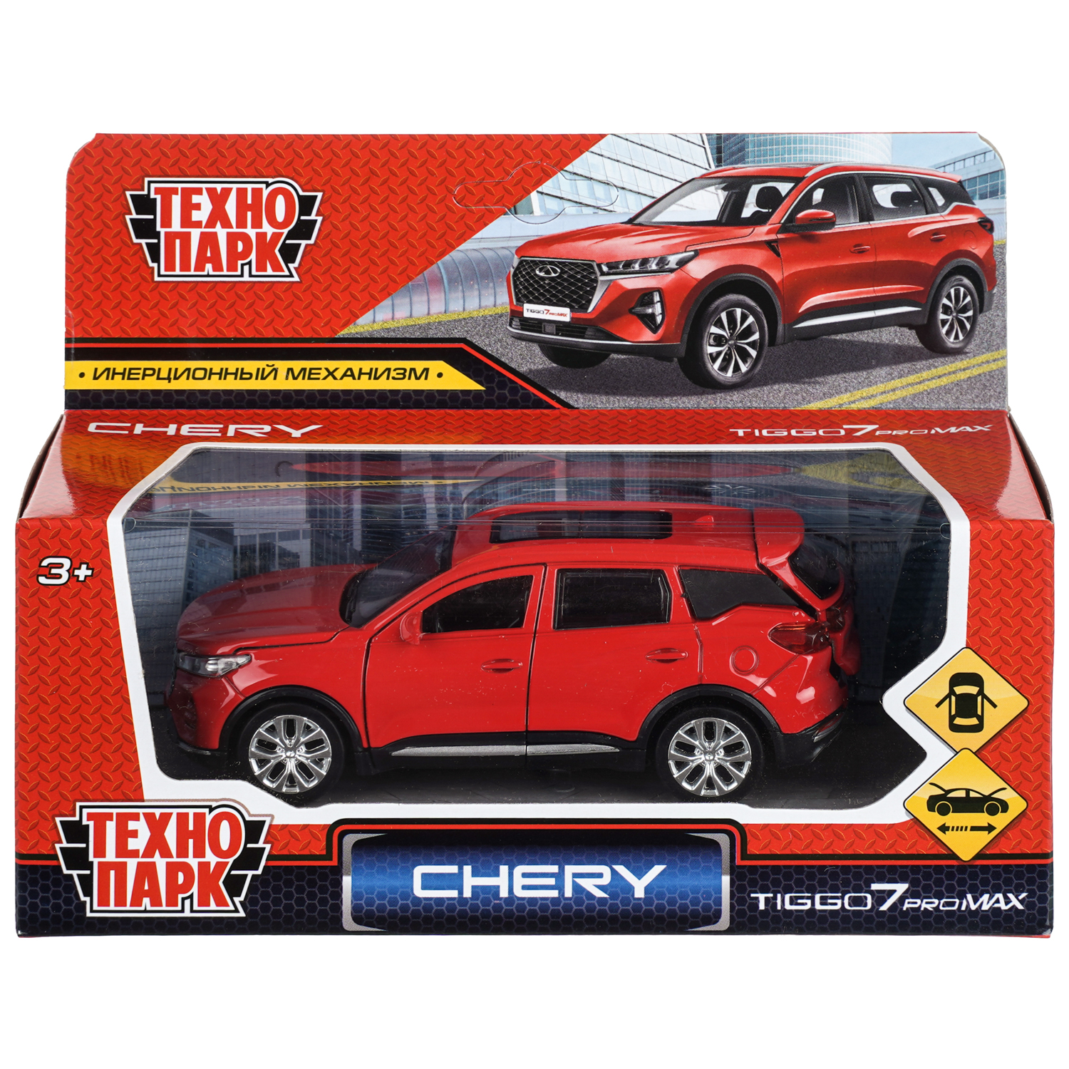Автомобиль Технопарк Chery tiggo 7 415042 - фото 8