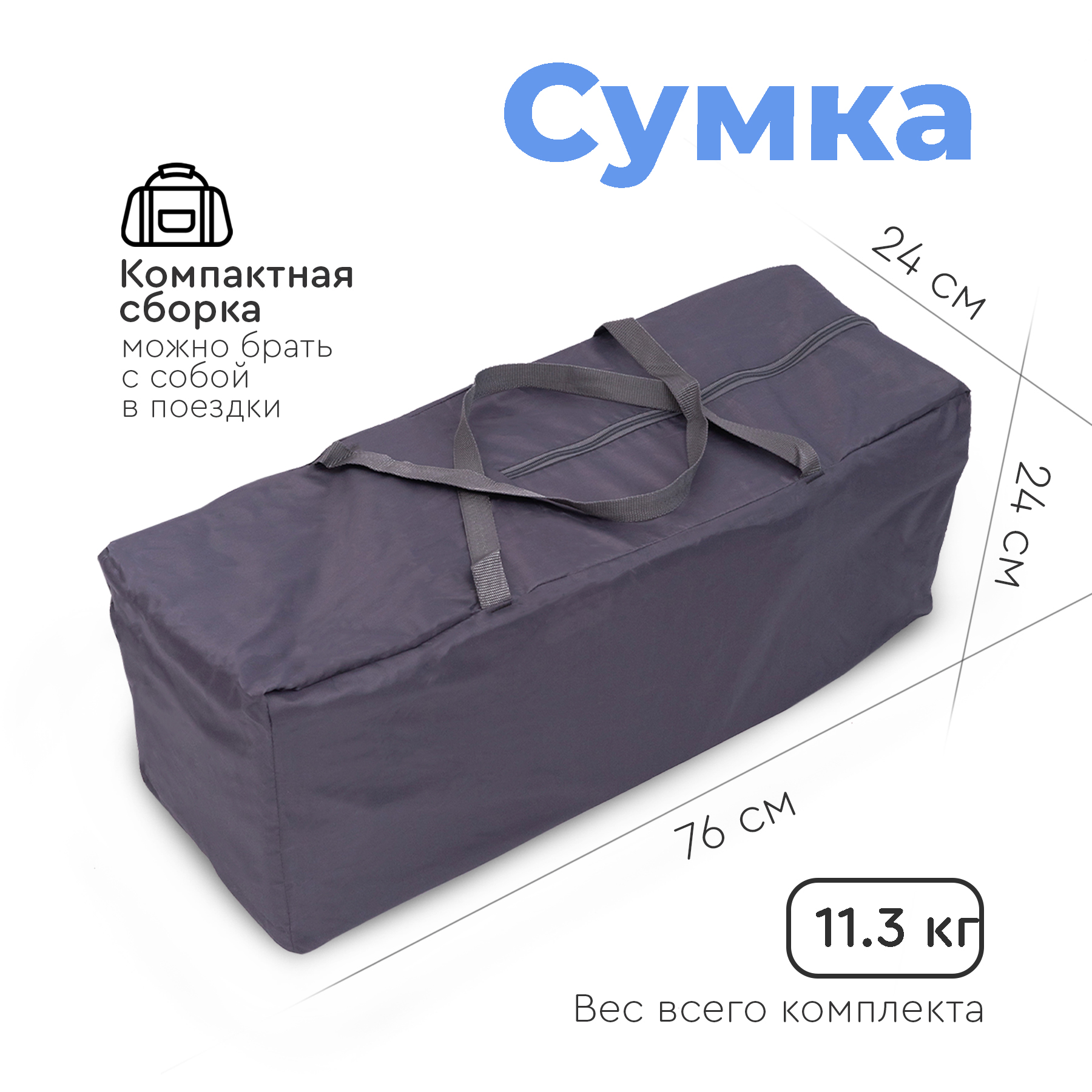 Манеж-кровать Tomix Lullaby BM-01/Grey - фото 7