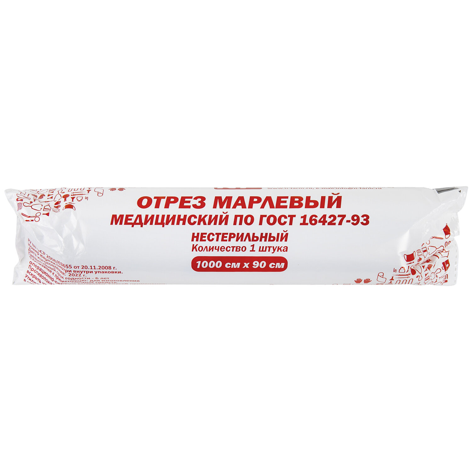 Марля медицинская NF плотная отбеленная в рулоне отрез 10 м - фото 5