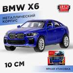 Автомобиль Технопарк BMW X6