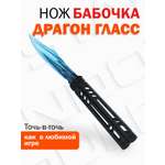 Нож PalisWood