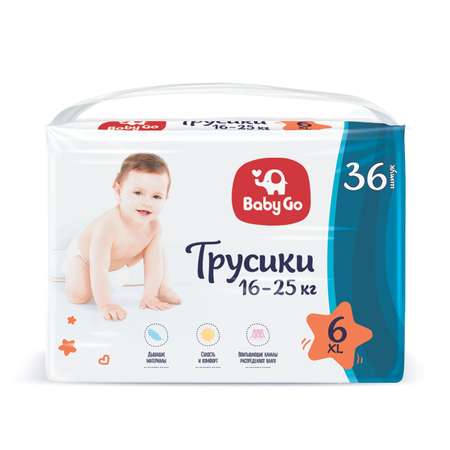Трусики BabyGo Classic 6 (16-25 кг) 36 шт.