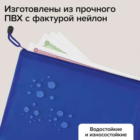 Папка с ручками Brauberg А4