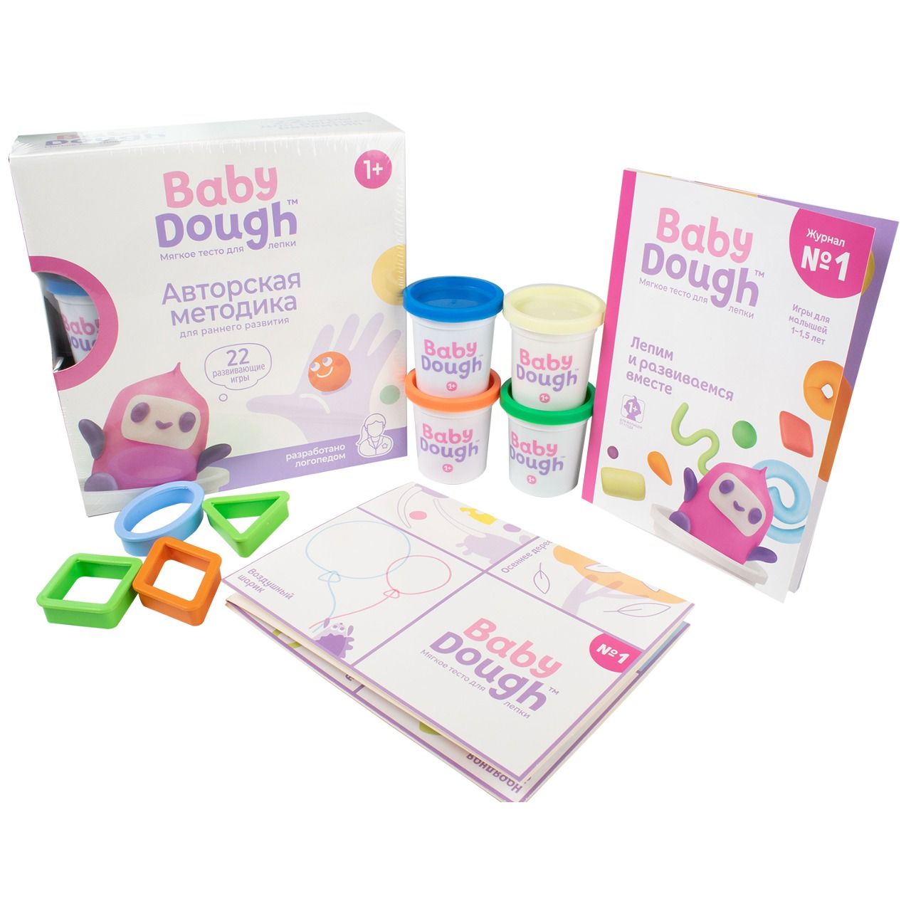 Тесто-пластилин BabyDough - фото 1