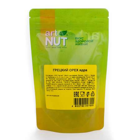 Ядра Artnut грецкий орех 110г