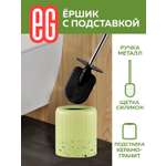 Ёршики ЕВРОГАРАНТ