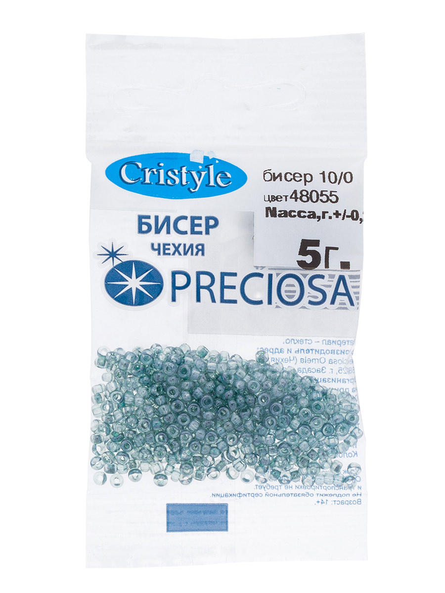 Набор для творчества Preciosa бисер 10/0 5 г цвет 48055 - фото 3