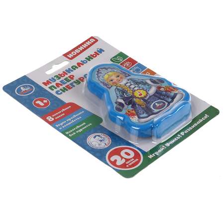 Игрушка УМка