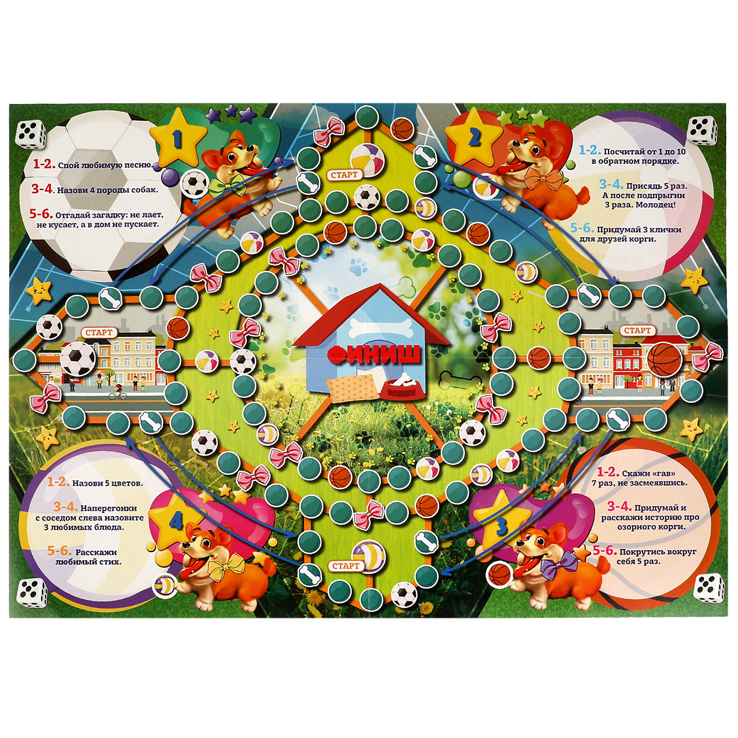 Настольная игра Умные игры Супер корги - фото 4