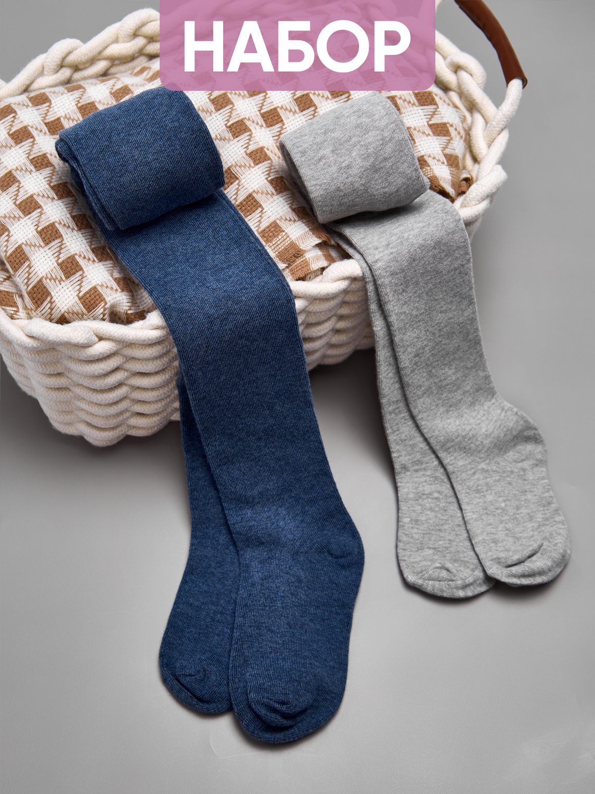 Колготки 2 пары John Jeniford KL25k2.3 - фото 2