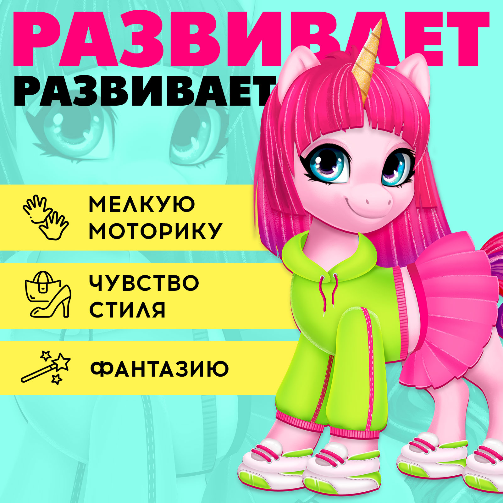 Настольная игра Happy Valley - фото 7