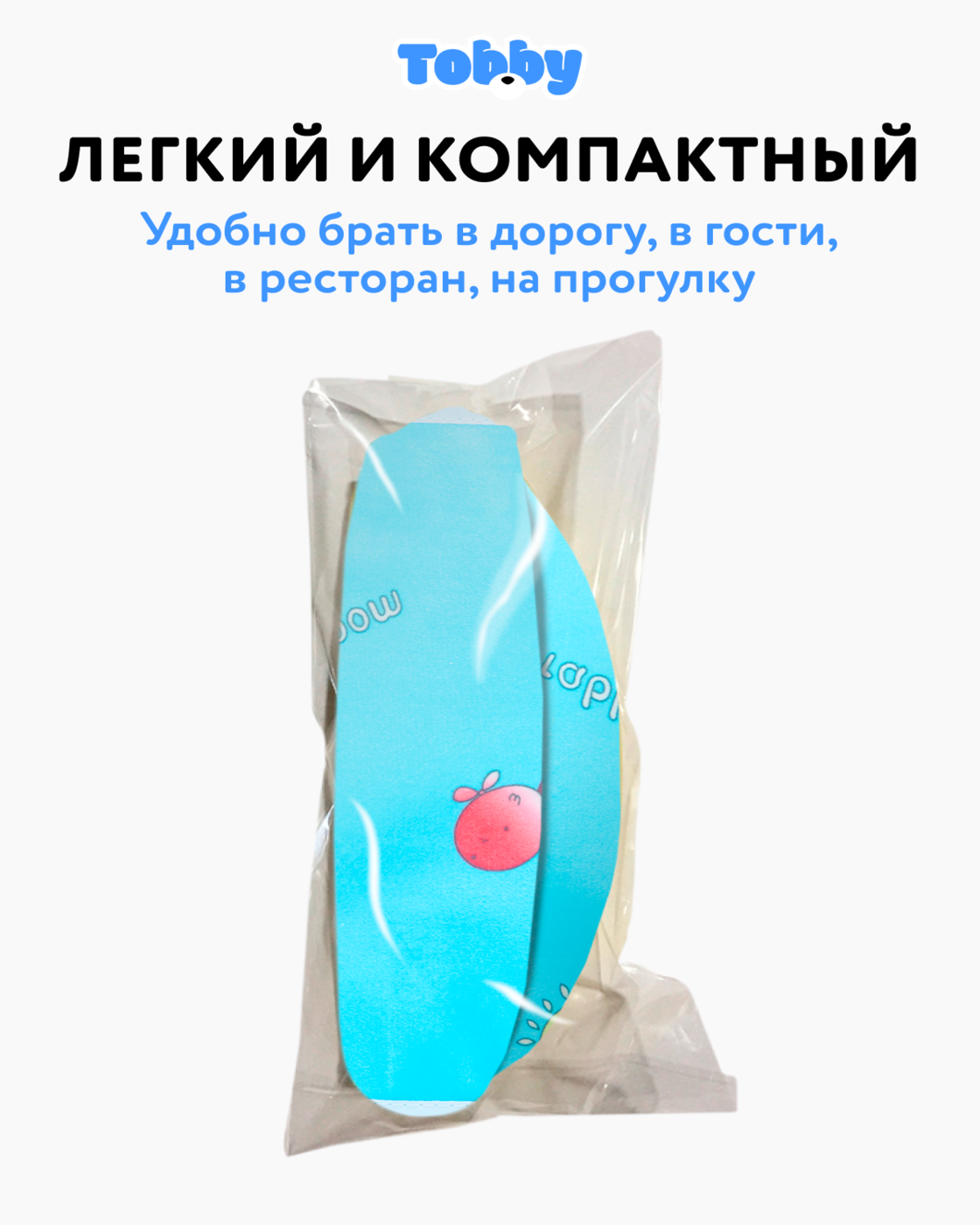 Нагрудник Tobby текстиль 6 шт. в ассортименте - фото 9
