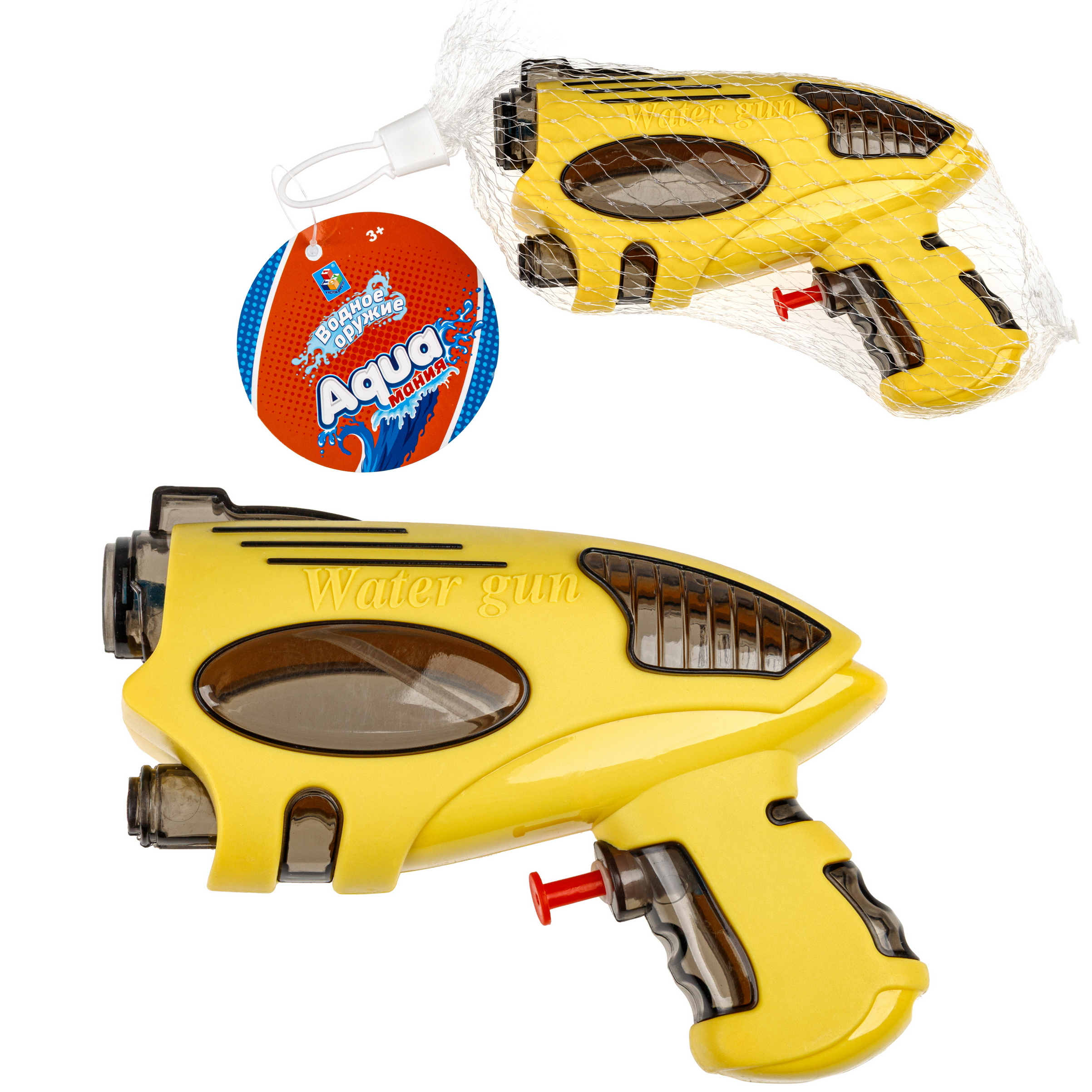 Бластер водный 1TOY - фото 4
