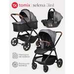 Коляска 3в1 Tomix Selena серый