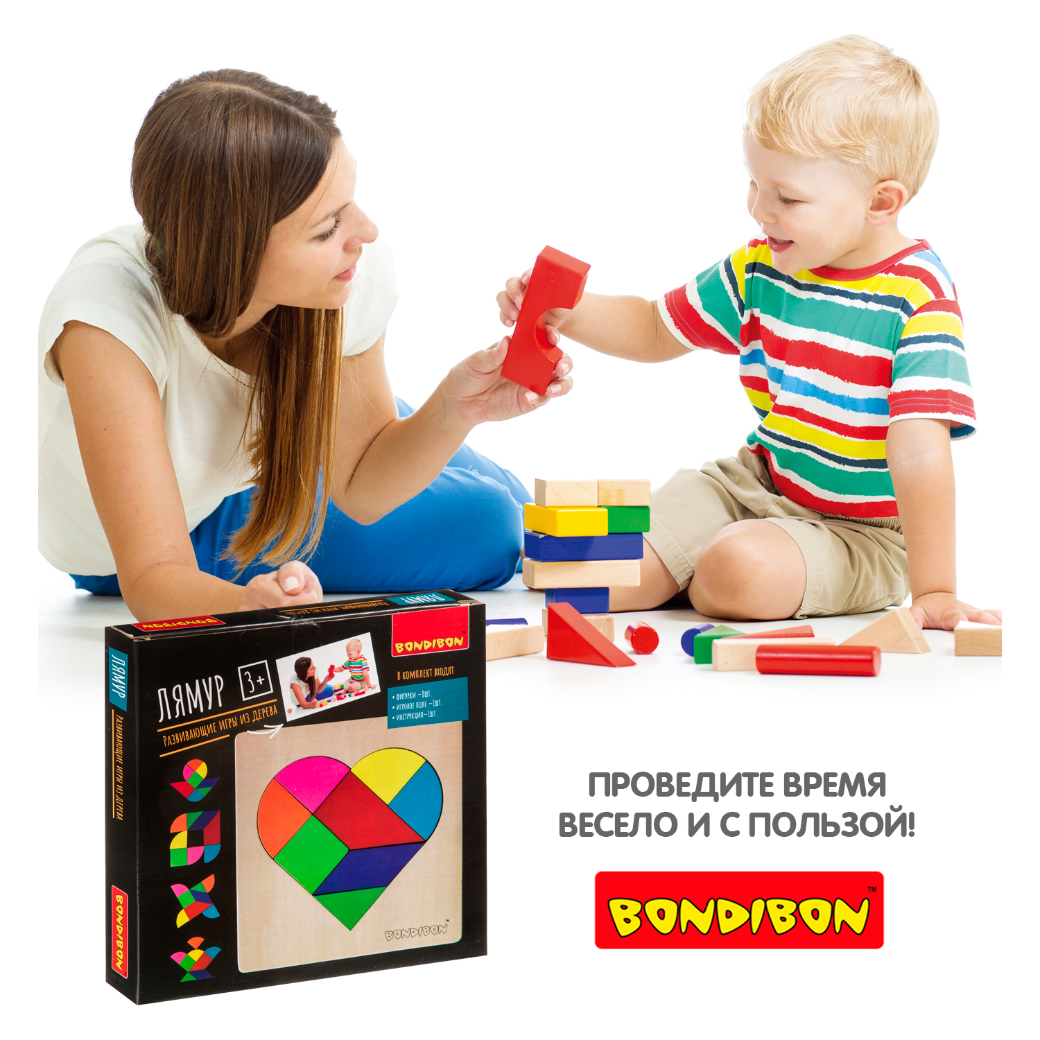 Настольная игра Bondibon пазл деревянный Лямур - фото 11
