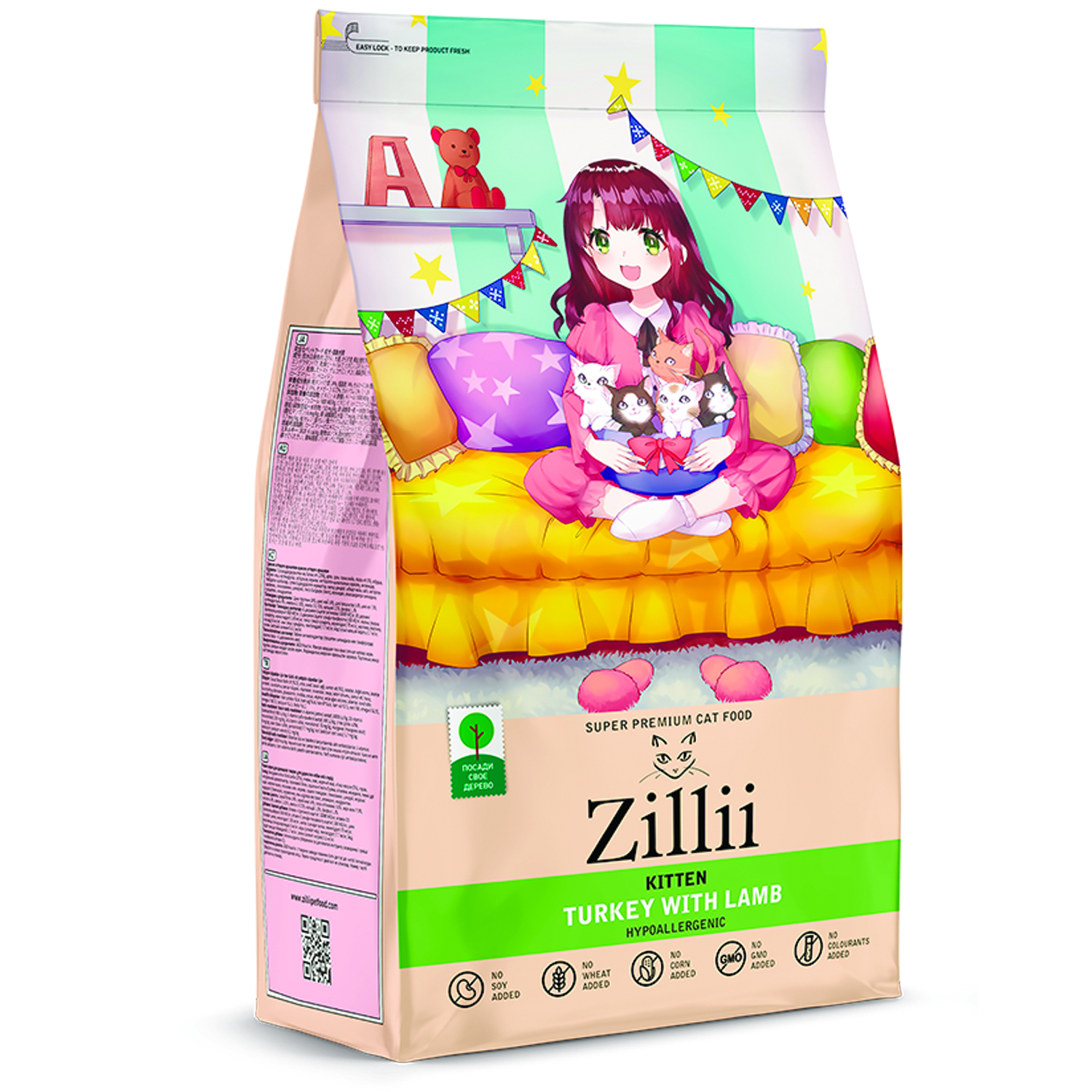 Корм для котят Zilli 0.4кг Kitten индейка-ягненок - фото 1