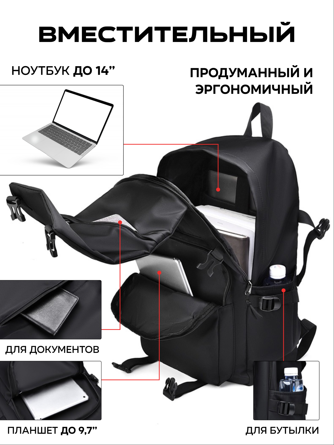 Рюкзак дошкольный LUXMAN в ассортименте - фото 5