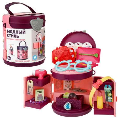 Игрушка 1TOY туалетный столик