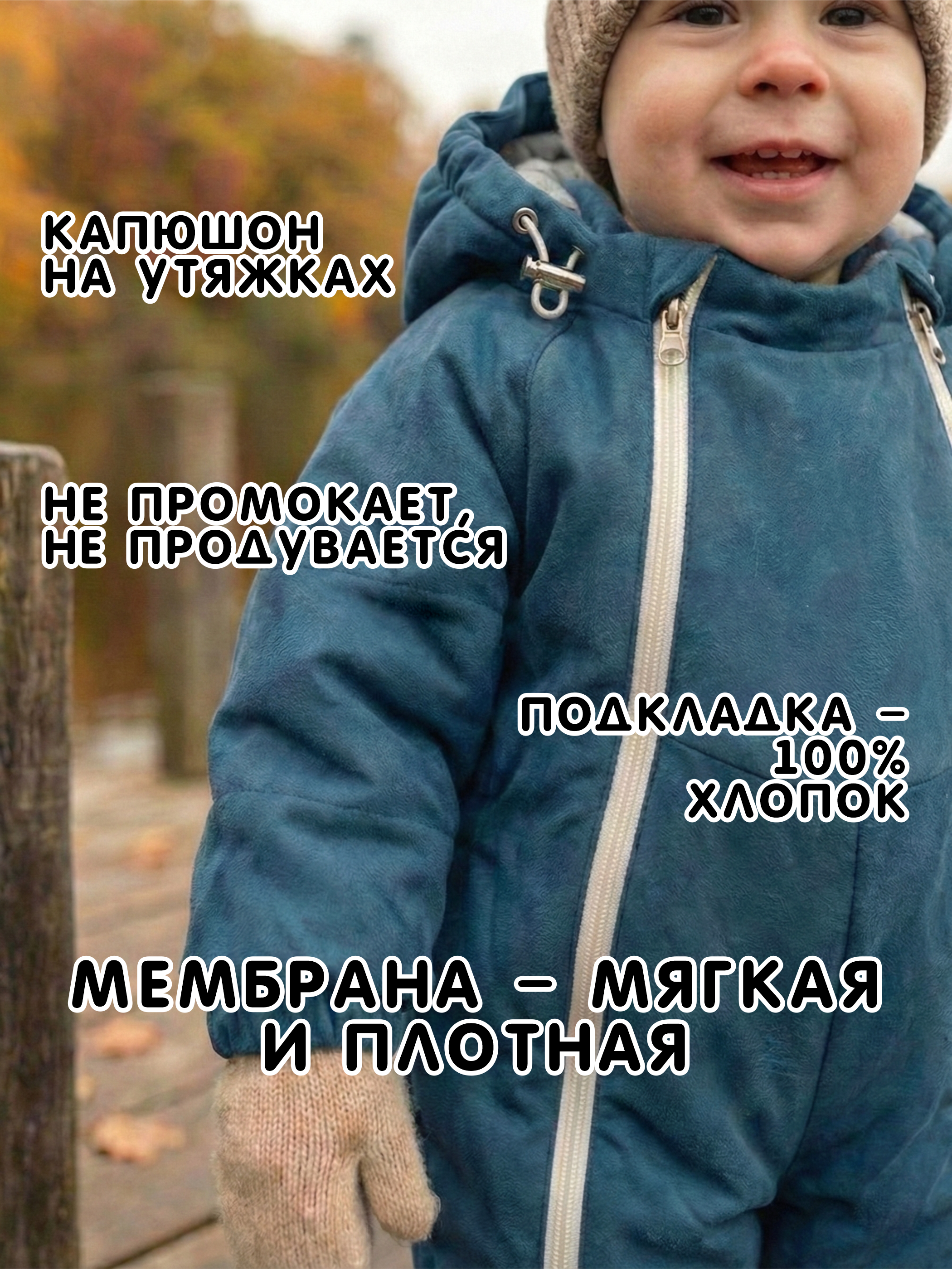 Комбинезон СОННЫЙ ГНОМИК 2315/60 - фото 7