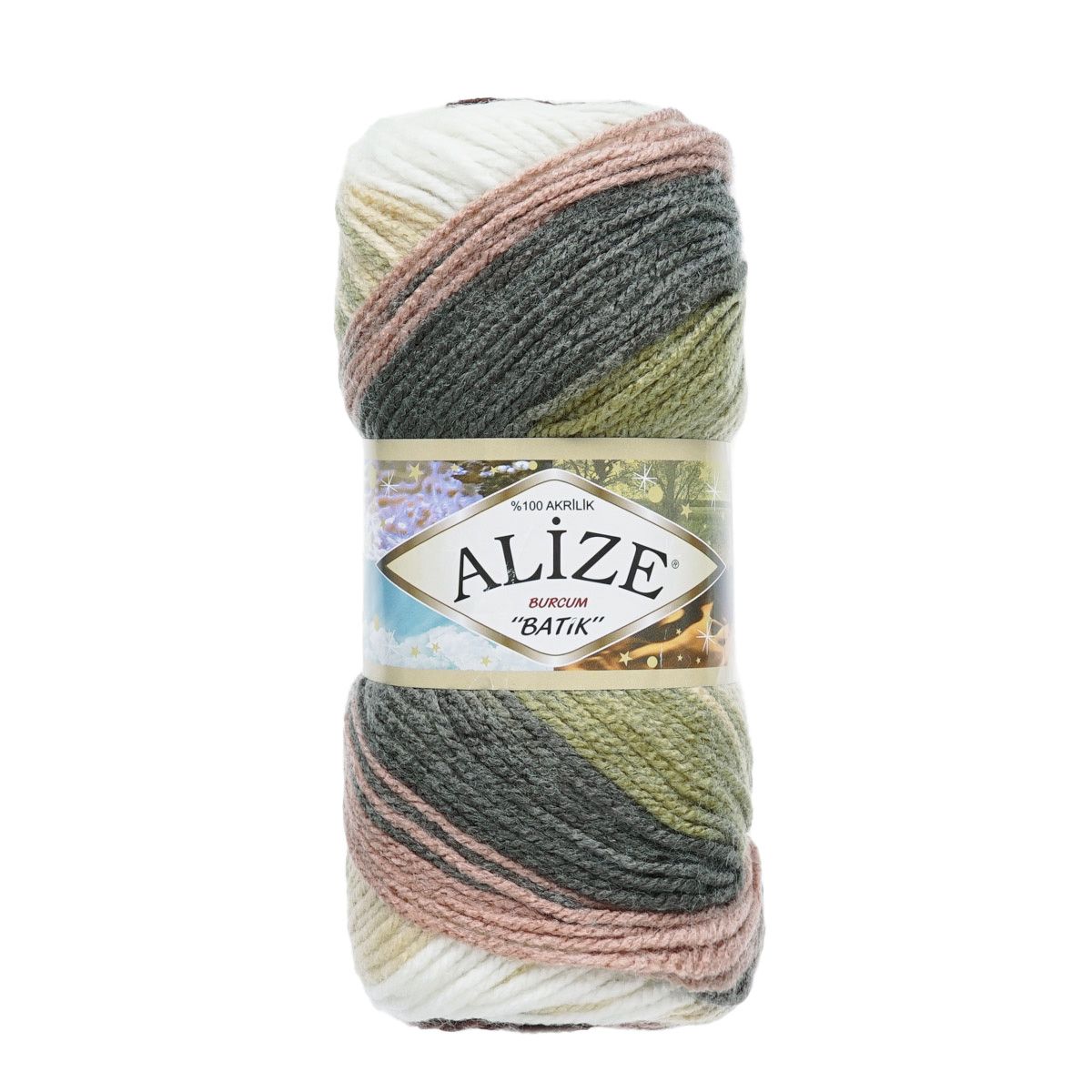 Пряжа Alize для вязания Burcum Batik 100 гр 210 м 5 мотков 1893 секционный - фото 6