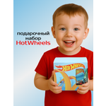 Подарочный набор LikeBox Hot Wheels для мальчиков