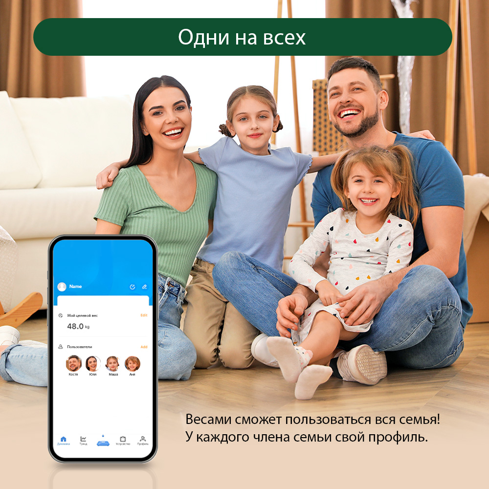 Весы напольные MARTA MT-1607 LCD диагностические умные с Bluetooth темный хризолит - фото 5