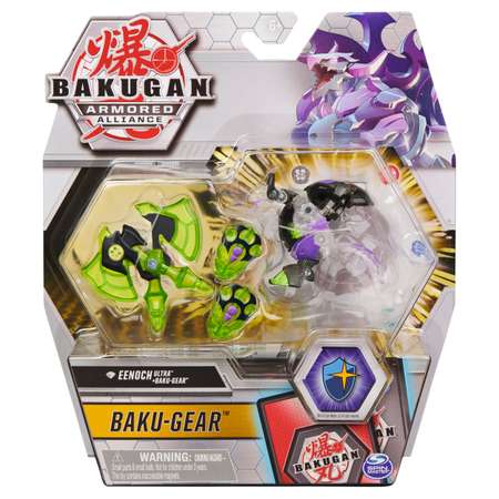 Игровой набор Bakugan