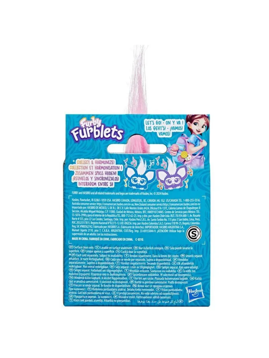 Мягкая игрушка Furby - фото 4