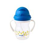 Поильник BabyGo 270 мл